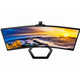 Curvaceous Graphics-Focused Monitors Image 1
