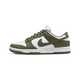 Olive Tonal Lifestyle Sneakers Image 1