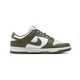 Olive Tonal Lifestyle Sneakers Image 2