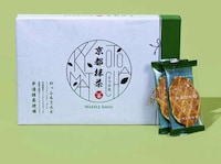 Curated Matcha Bundle Boxes Image 5