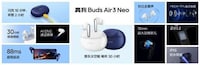 Accessible High-Power Earbuds Image 2