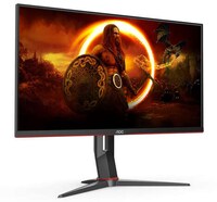 Flagship Gaming Monitors Image 1