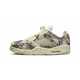 Abstract Suede Netted Sneakers Image 1