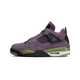 Plush Purple Tonal Footwear Image 1