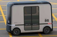 Socialization-Encouraging Travel Pods Image 7