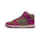 Berry-Colored High-Cut Shoes Image 1