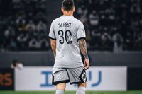 Designer-Created Sleek Football Kits Image 2