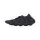 All-Black Knitted Sneakers Image 1