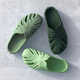 Plant-Inspired Slide Sandals Image 4