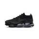 All-Black Bulbous Lifestyle Sneakers Image 1