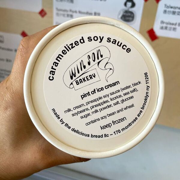 Soy Sauce Ice Creams