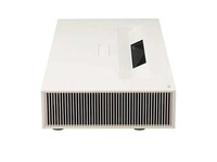 Laser-Powered 4K UHD Projectors Image 4