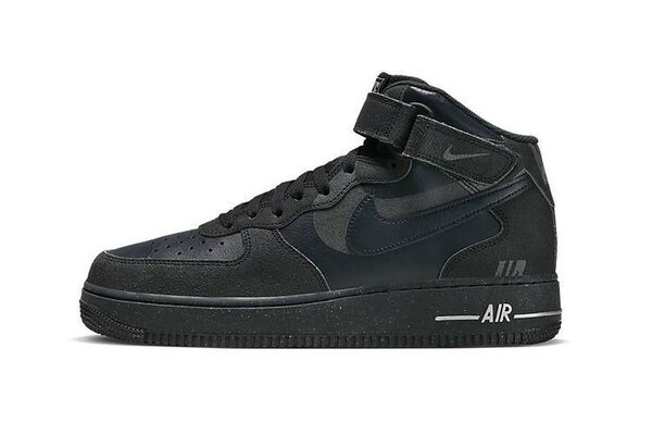 Mid-Cut Dark Leather Sneakers Image 2