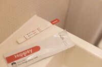 Paper Pregnancy Tests Image 3