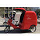 Pedal-Assisted Cargo eBikes Image 2