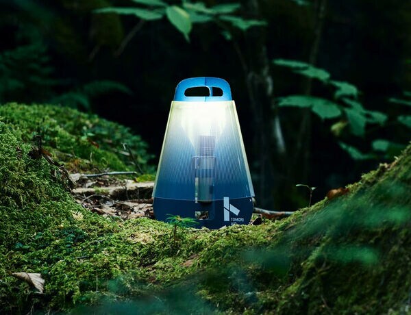 Collapsible Emergency-Ready Lanterns
