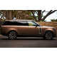 Ultra-Exclusive SUV Models Image 2