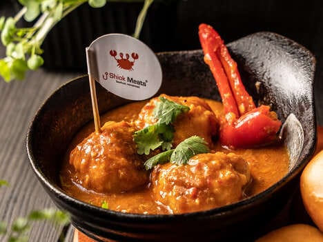Singaporean Cultivated Beef Expansions