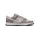 Greyscale Low-Top Sneakers Image 2