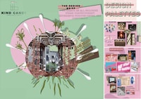 Vegan Confectionery Store Concepts
