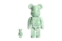 Watermarked Jade Bear Figurines Image 3
