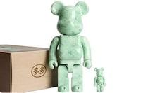 Watermarked Jade Bear Figurines Image 4