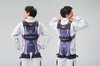 Anime-Inspired Work Harnesses