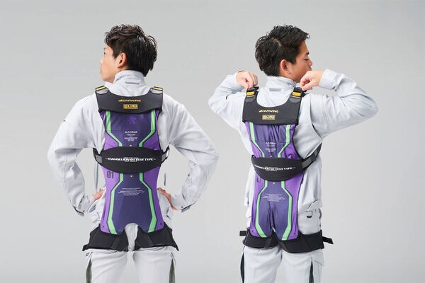 Anime-Inspired Work Harnesses