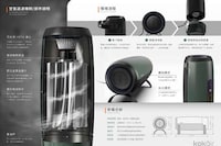 Mini Kitchen Cooking Purifiers Image 3