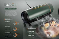 Mini Kitchen Cooking Purifiers Image 5