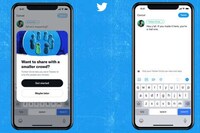 Private Social Media Features Image 1