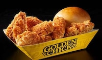 Spicy Boneless Chicken Wings Image 1