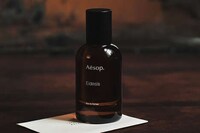 Mythology-Inspired Unisex Fragrances Image 1