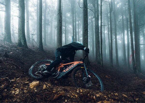 Power-Hungry E-Bikes