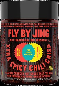 Extra Spicy Sichuan Condiments Image 3