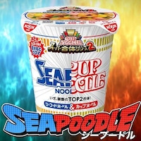 Fused-Flavor Instant Noodles Image 1