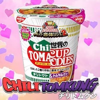 Fused-Flavor Instant Noodles Image 2