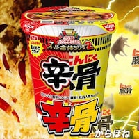 Fused-Flavor Instant Noodles Image 3