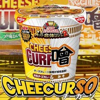 Fused-Flavor Instant Noodles Image 4