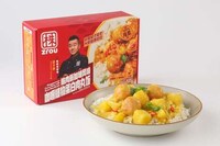 Chef-Created Meatless Meals Image 4