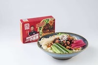 Chef-Created Meatless Meals Image 5