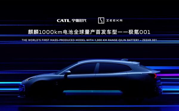 Ultra-Long-Range EVs