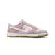 Cozy Light Pink Sneakers Image 2