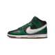 Premium High-Cut Green Sneakers Image 1