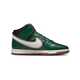 Premium High-Cut Green Sneakers Image 2