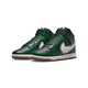 Premium High-Cut Green Sneakers Image 3