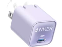 Speedy Ultra-Compact Device Chargers Image 2