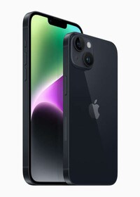 Safety-Focused Smartphone Models Image 4