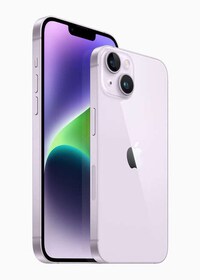 Safety-Focused Smartphone Models Image 6