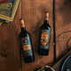 Limited-Edition Rock n' Roll Wines Image 1